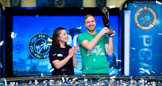 Майк Уотсон чемпіон PCA
