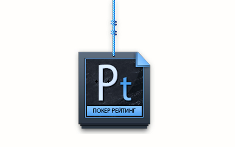 PokerTOP v.2.0 – користувацький рейтинг покер-румів